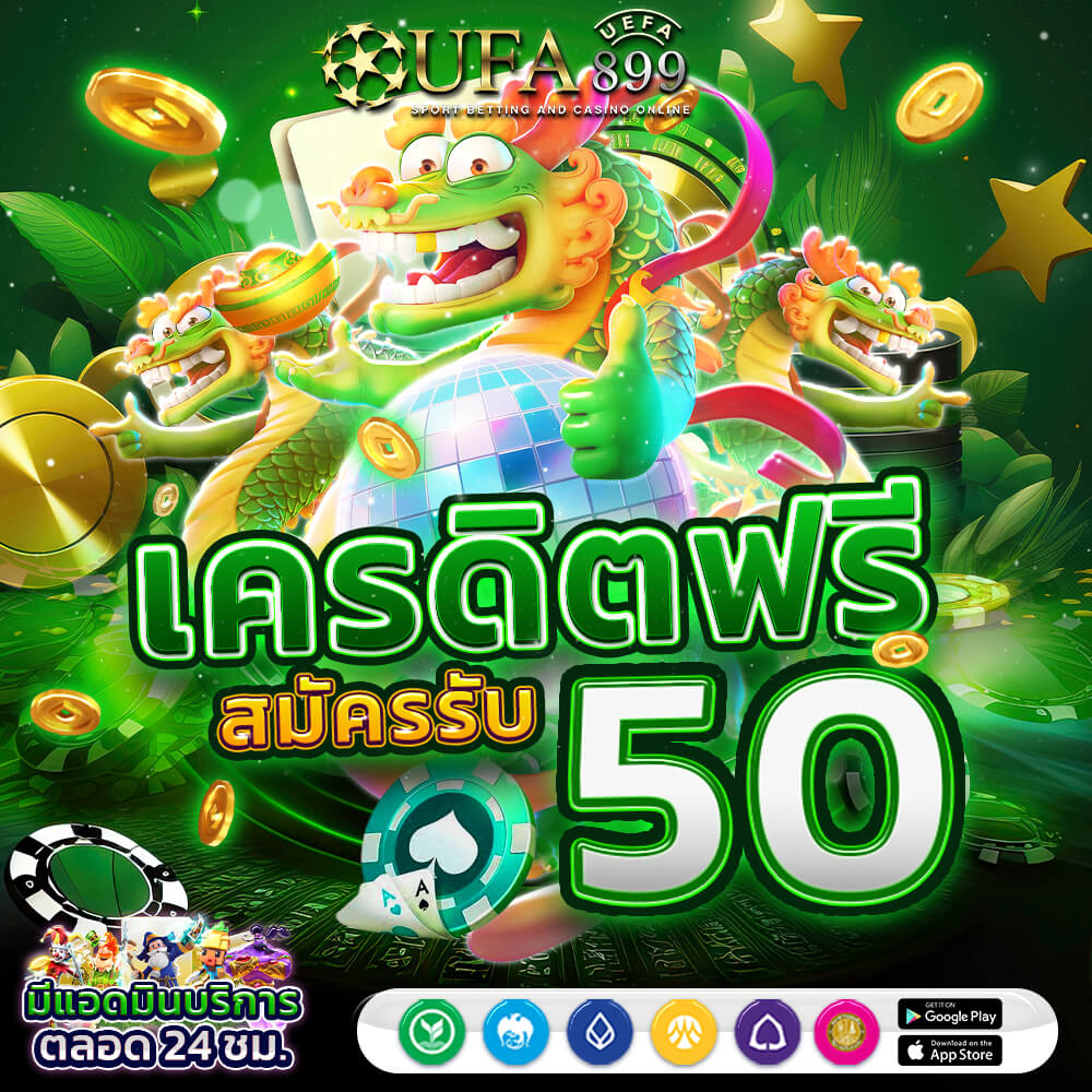 easyslot789 สล็อตเว็บตรง แตกง่าย ไม่มีขั้นต่ำ ไม่ผ่านเอเย่นต์